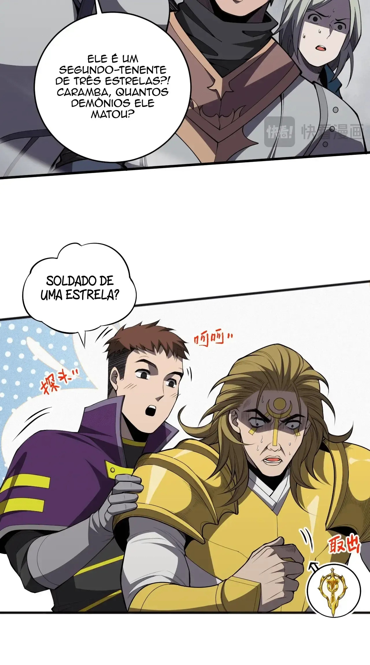 Necromante: Rei dos Mortos Capitulo 79 Pagina 48