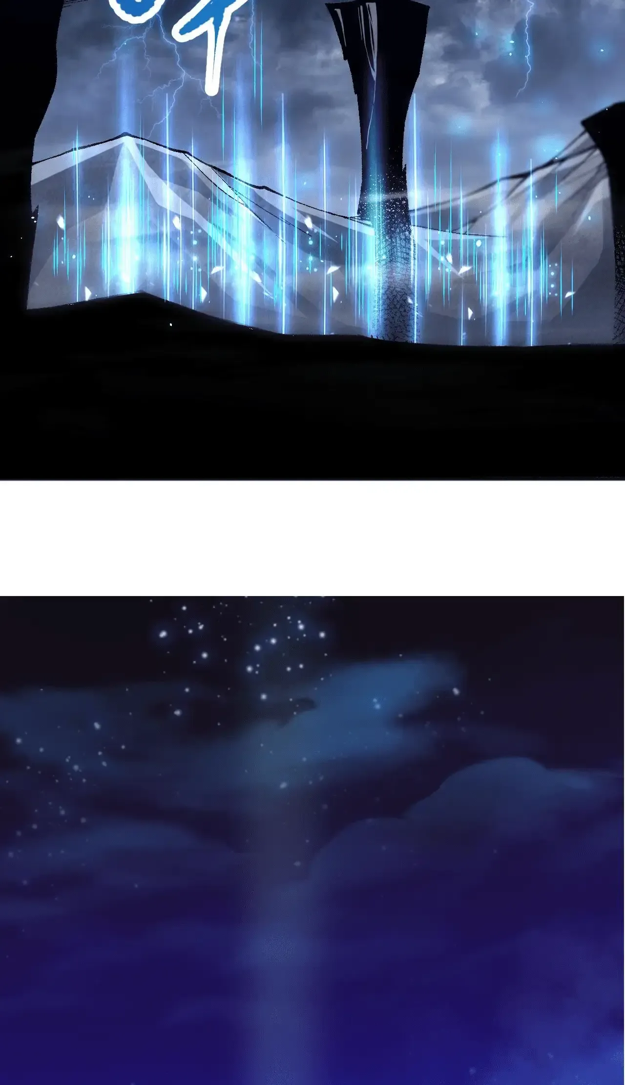 Necromante: Rei dos Mortos Capitulo 79 Pagina 58