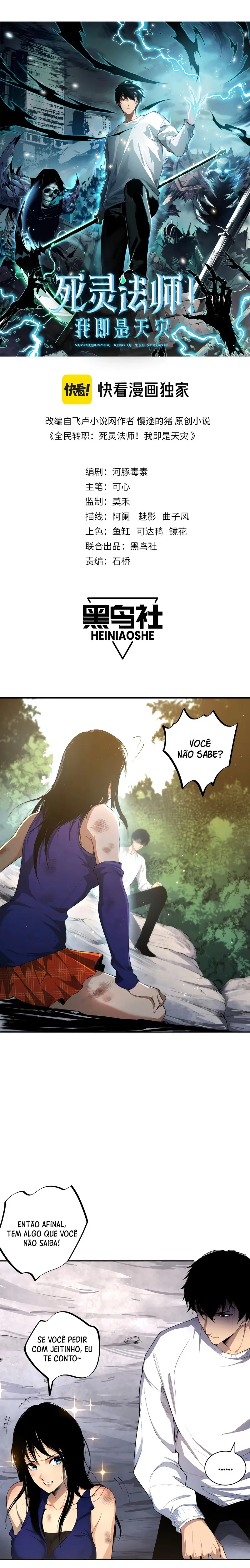 Necromante: Rei dos Mortos Capitulo 8 Pagina 1