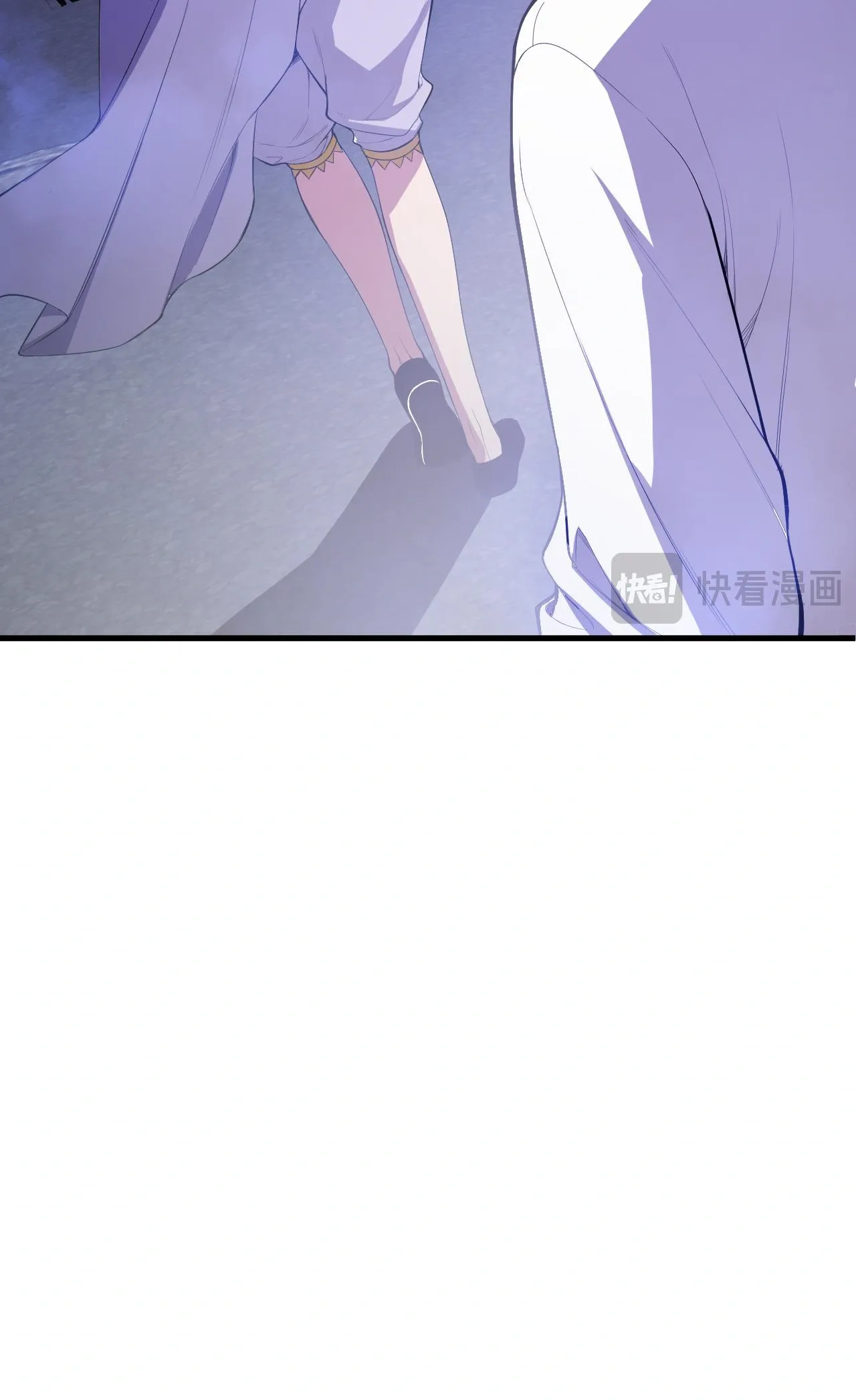 Necromante: Rei dos Mortos Capitulo 80 Pagina 9