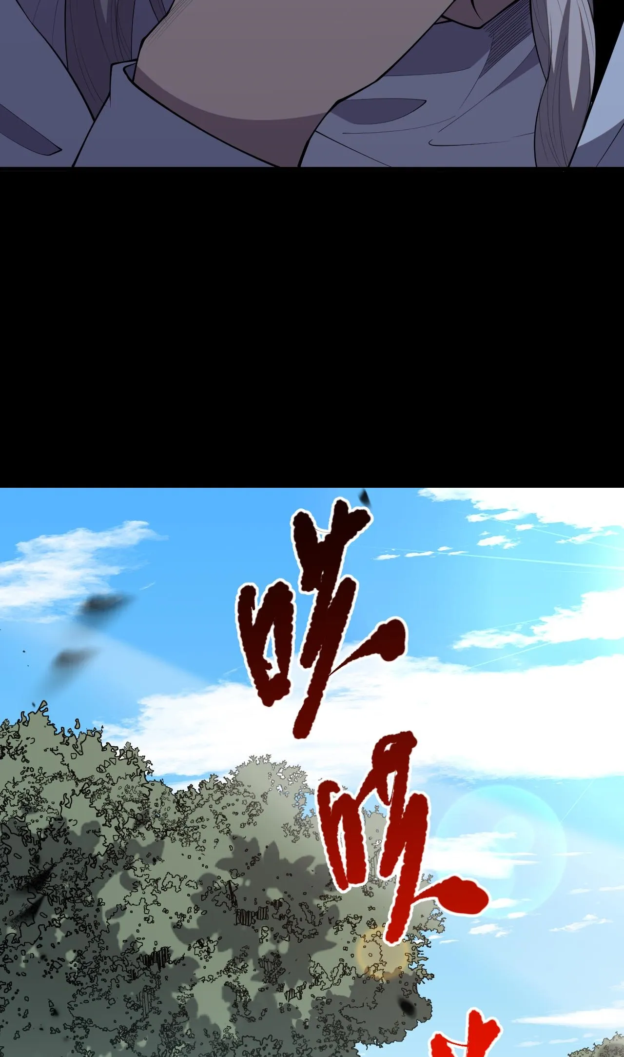 Necromante: Rei dos Mortos Capitulo 80 Pagina 29