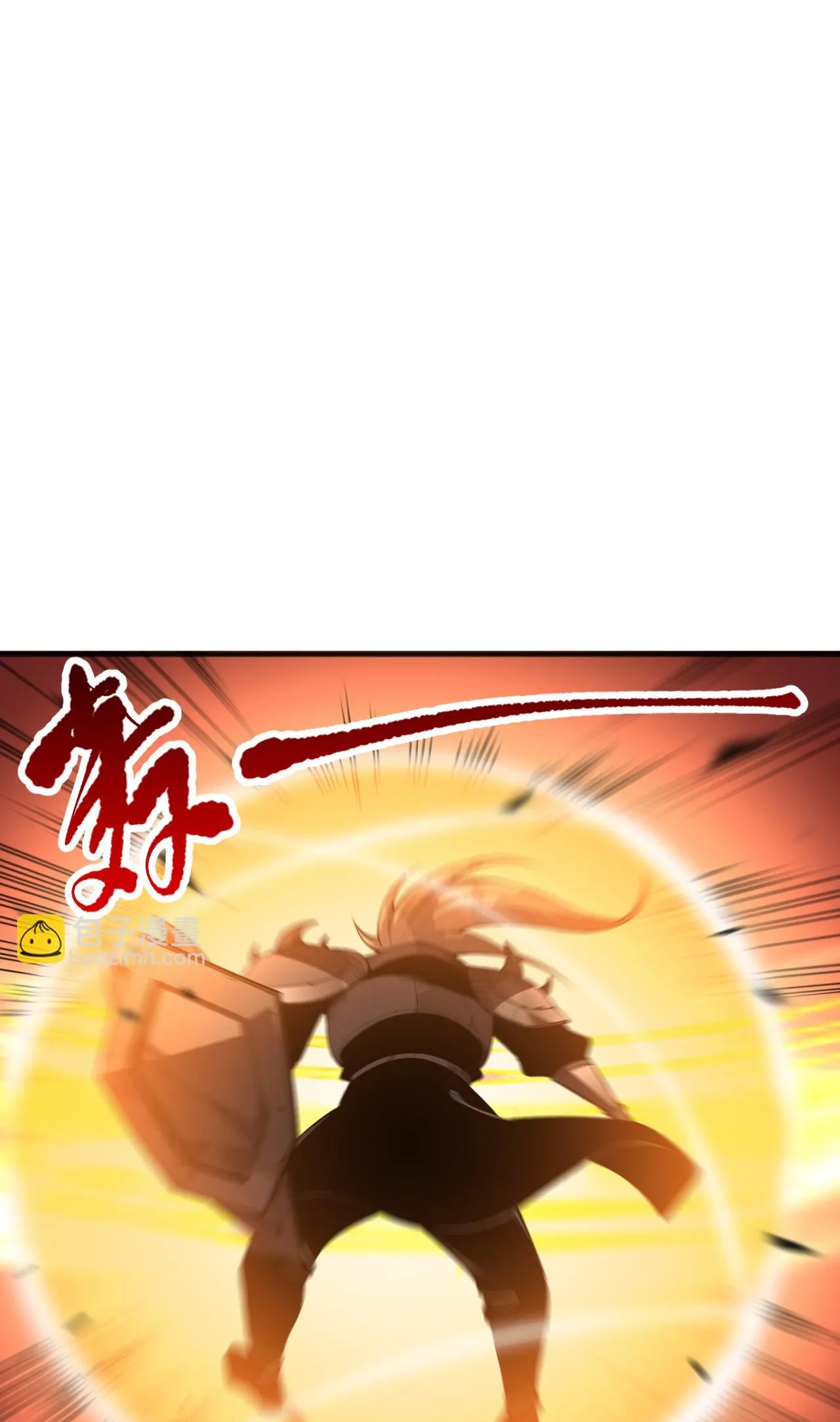 Necromante: Rei dos Mortos Capitulo 80 Pagina 58