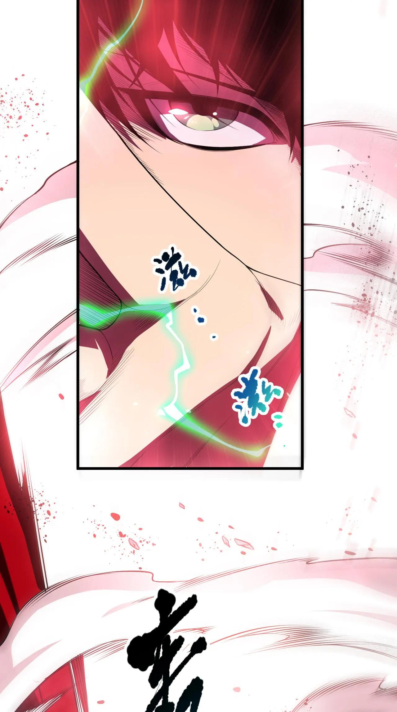 Necromante: Rei dos Mortos Capitulo 86 Pagina 4