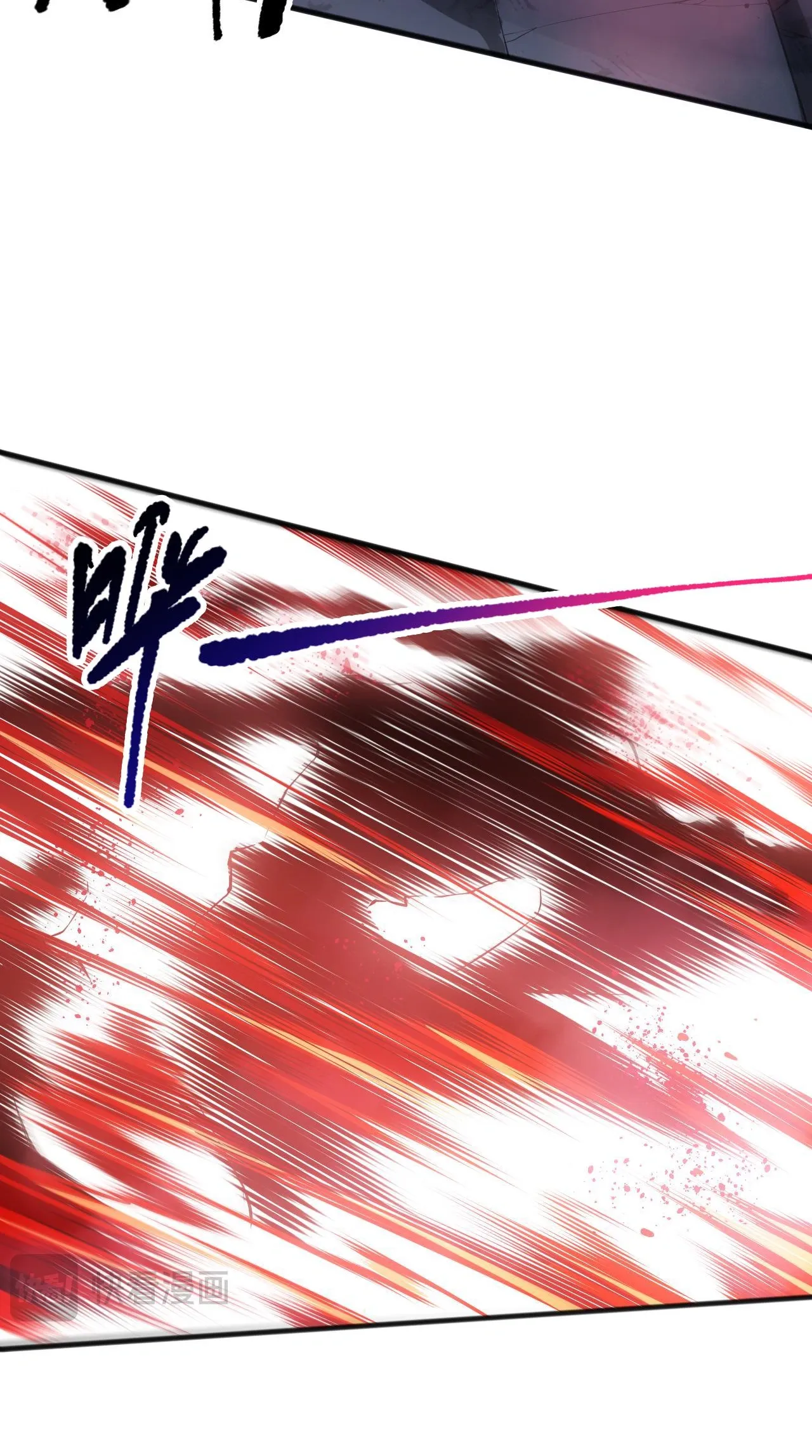 Necromante: Rei dos Mortos Capitulo 86 Pagina 7