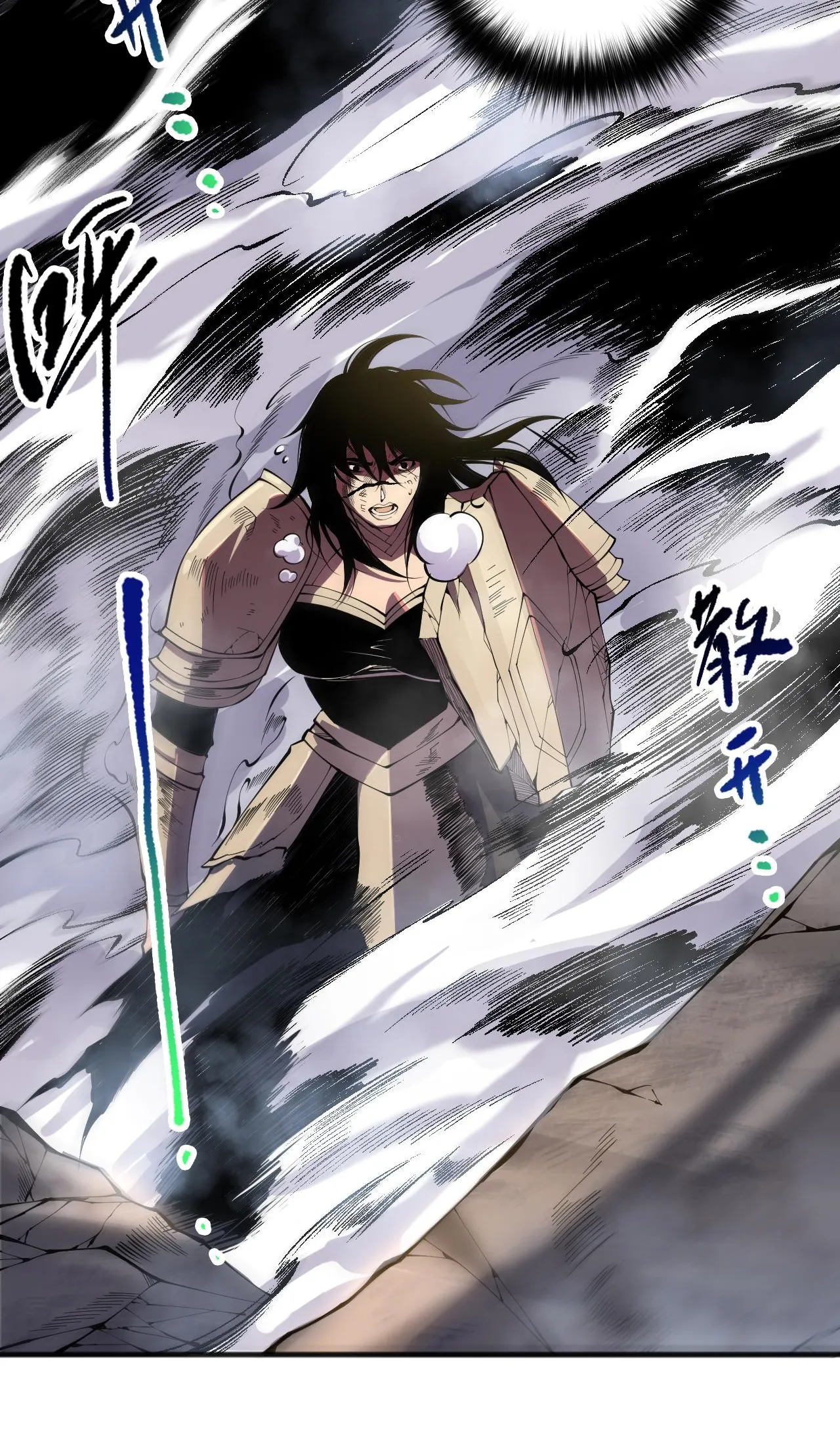 Necromante: Rei dos Mortos Capitulo 86 Pagina 12