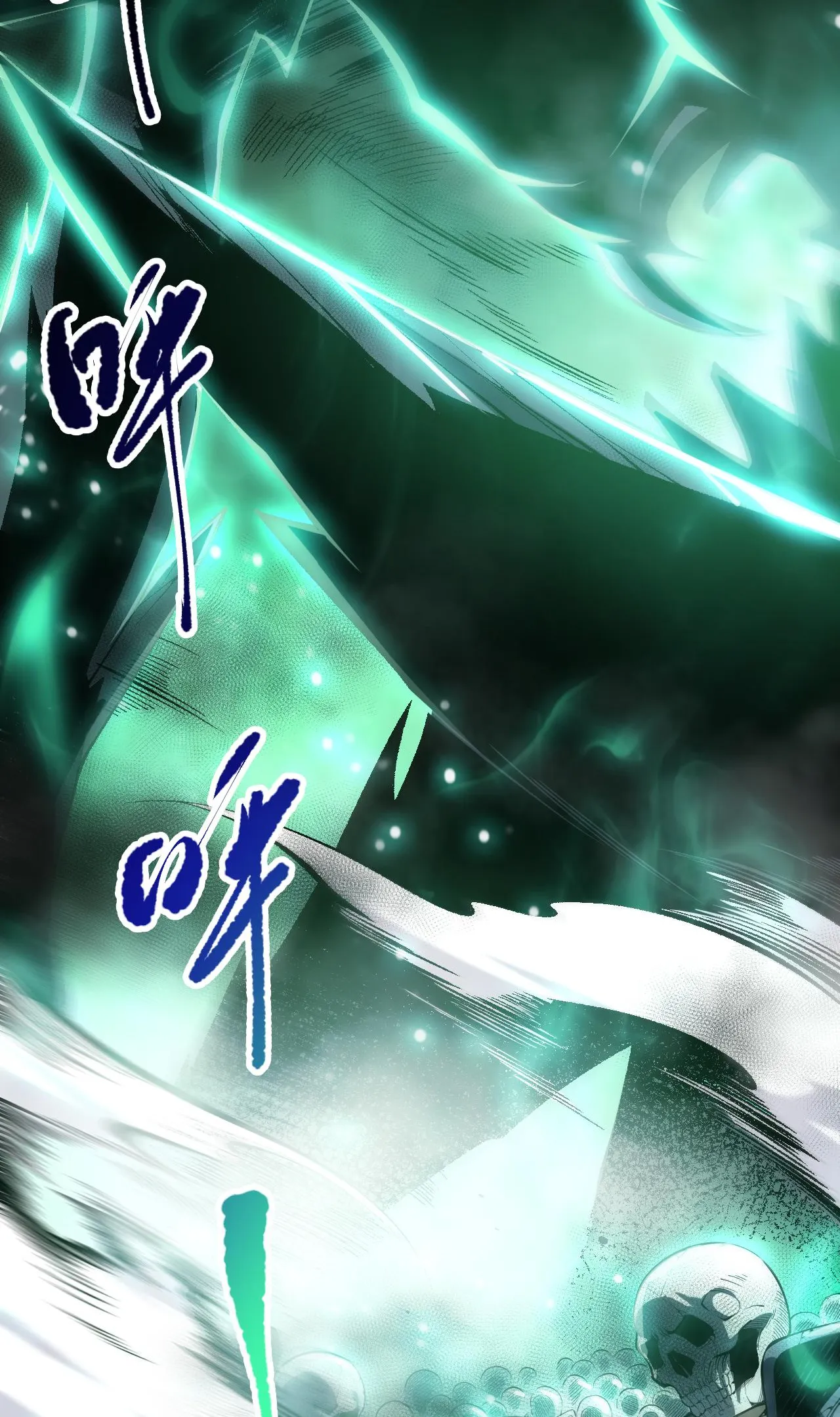 Necromante: Rei dos Mortos Capitulo 86 Pagina 15