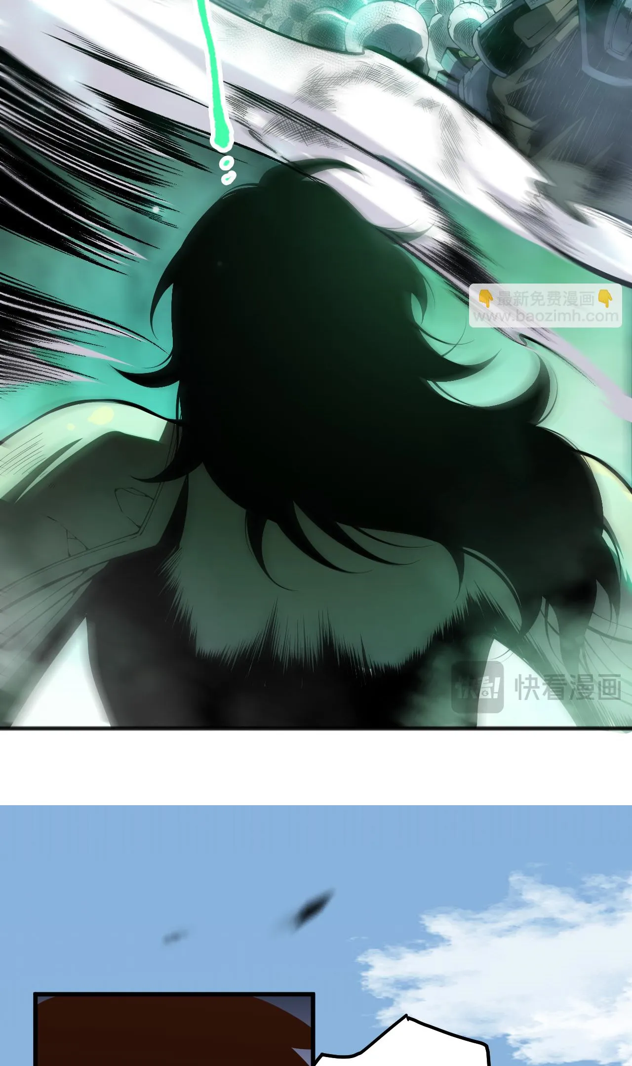 Necromante: Rei dos Mortos Capitulo 86 Pagina 16