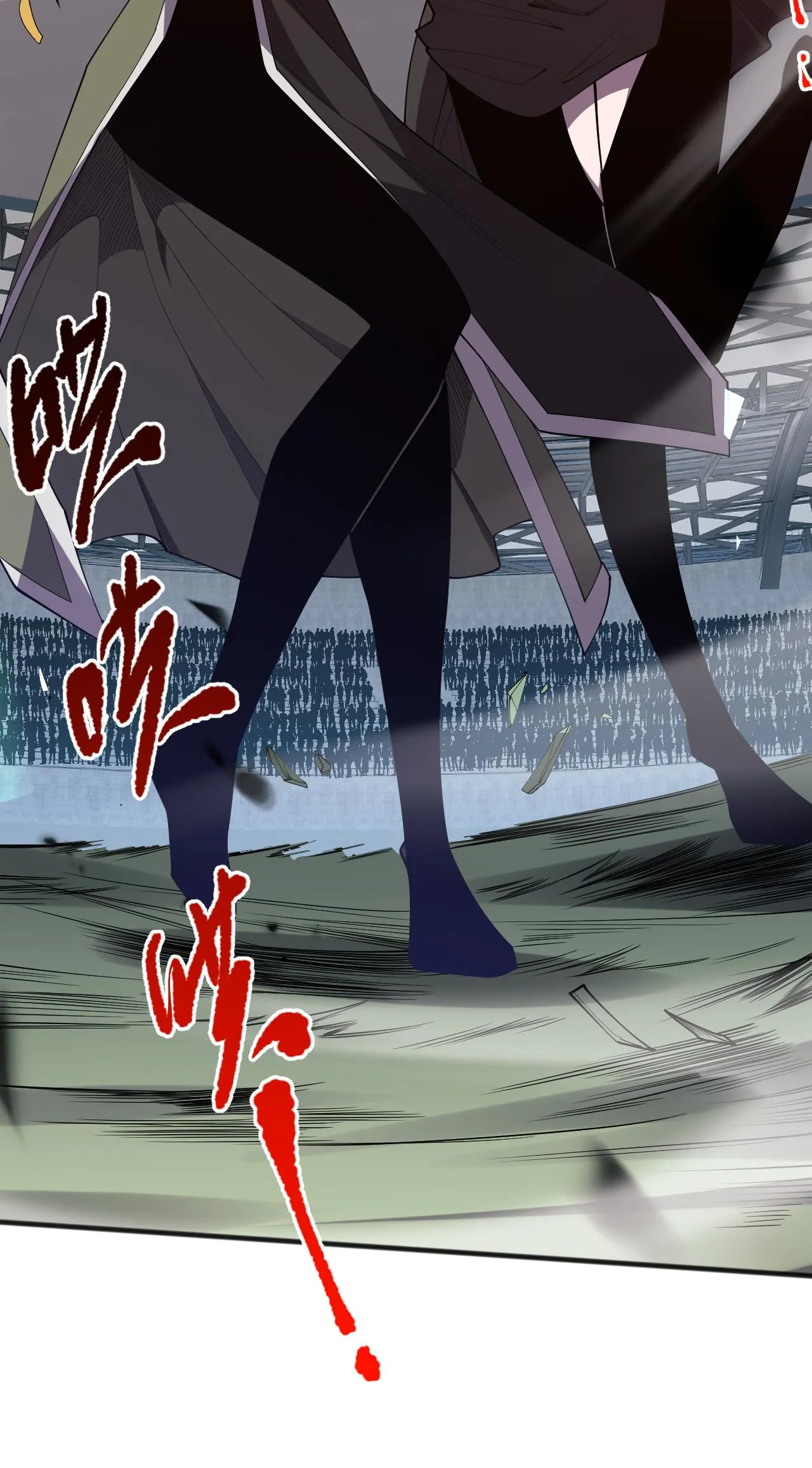 Necromante: Rei dos Mortos Capitulo 86 Pagina 22