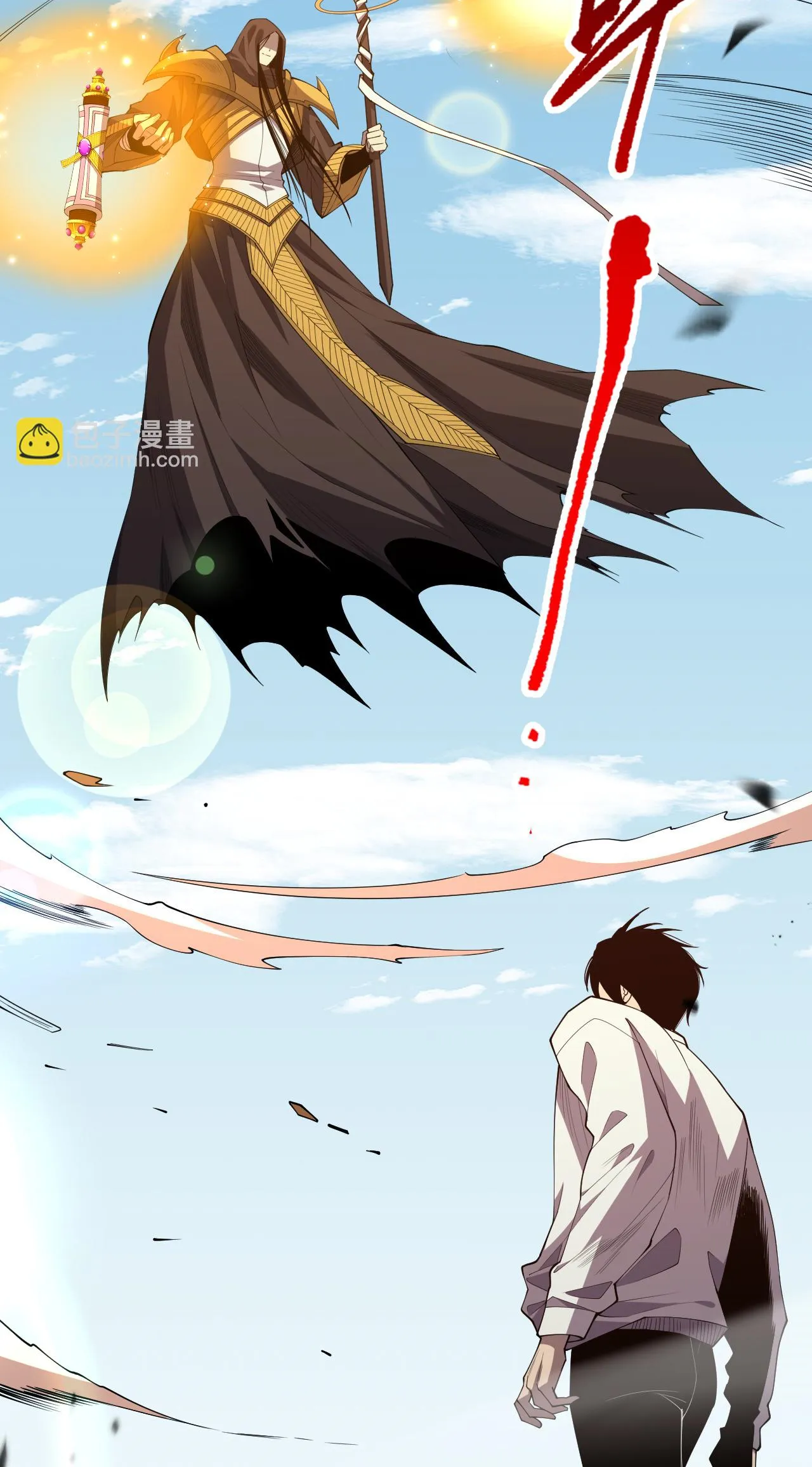 Necromante: Rei dos Mortos Capitulo 86 Pagina 24