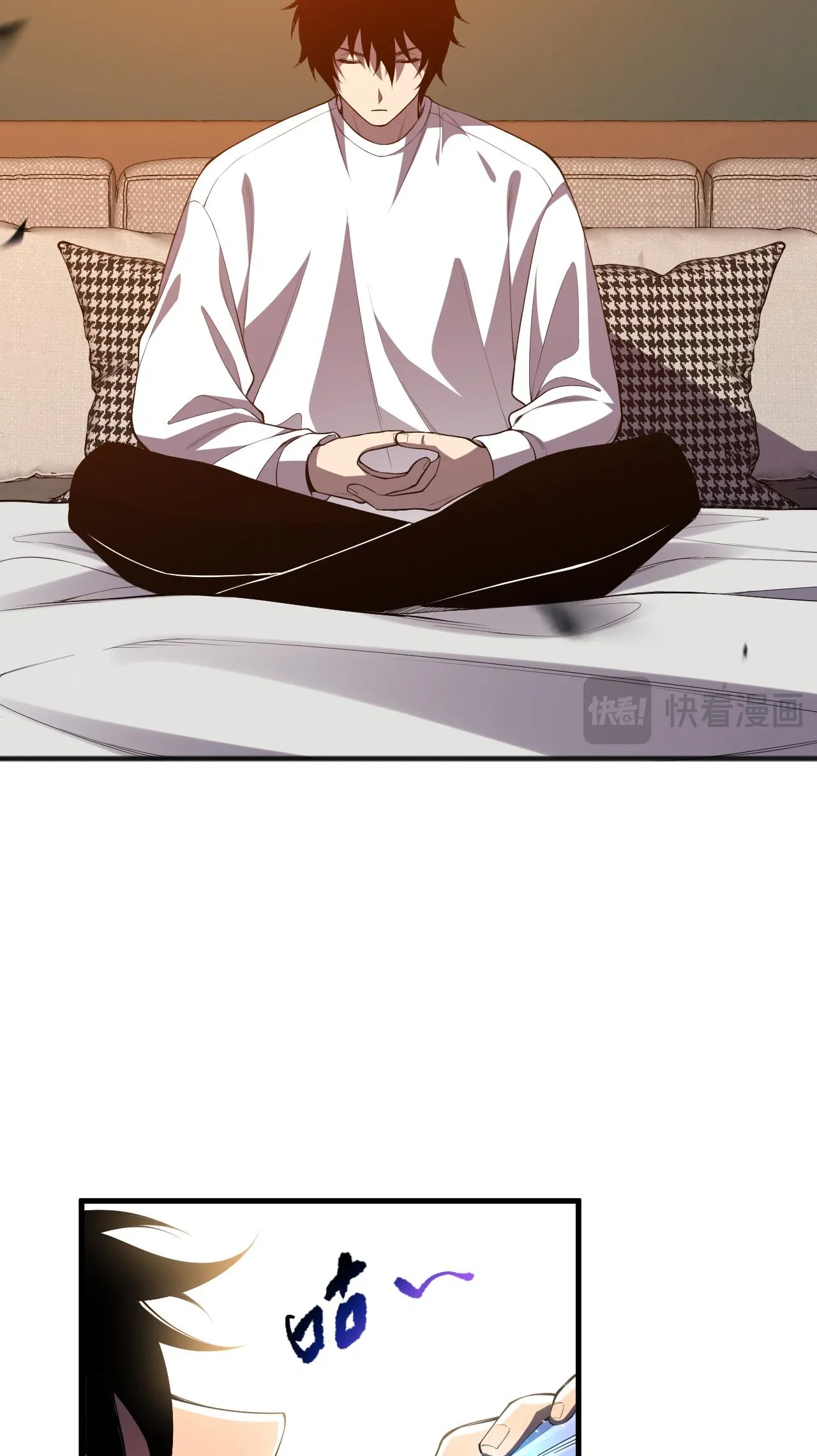 Necromante: Rei dos Mortos Capitulo 86 Pagina 51