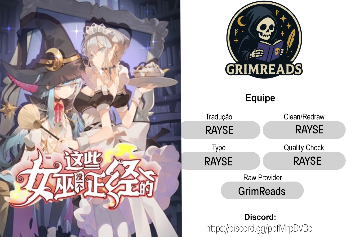 None of These Witches Are Serious Capitulo 2 Pagina 1