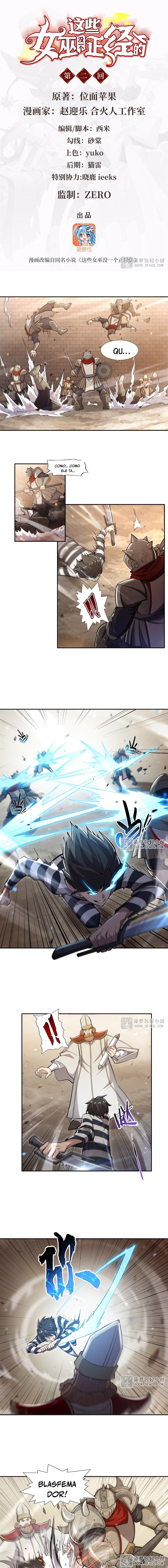 None of These Witches Are Serious Capitulo 2 Pagina 2