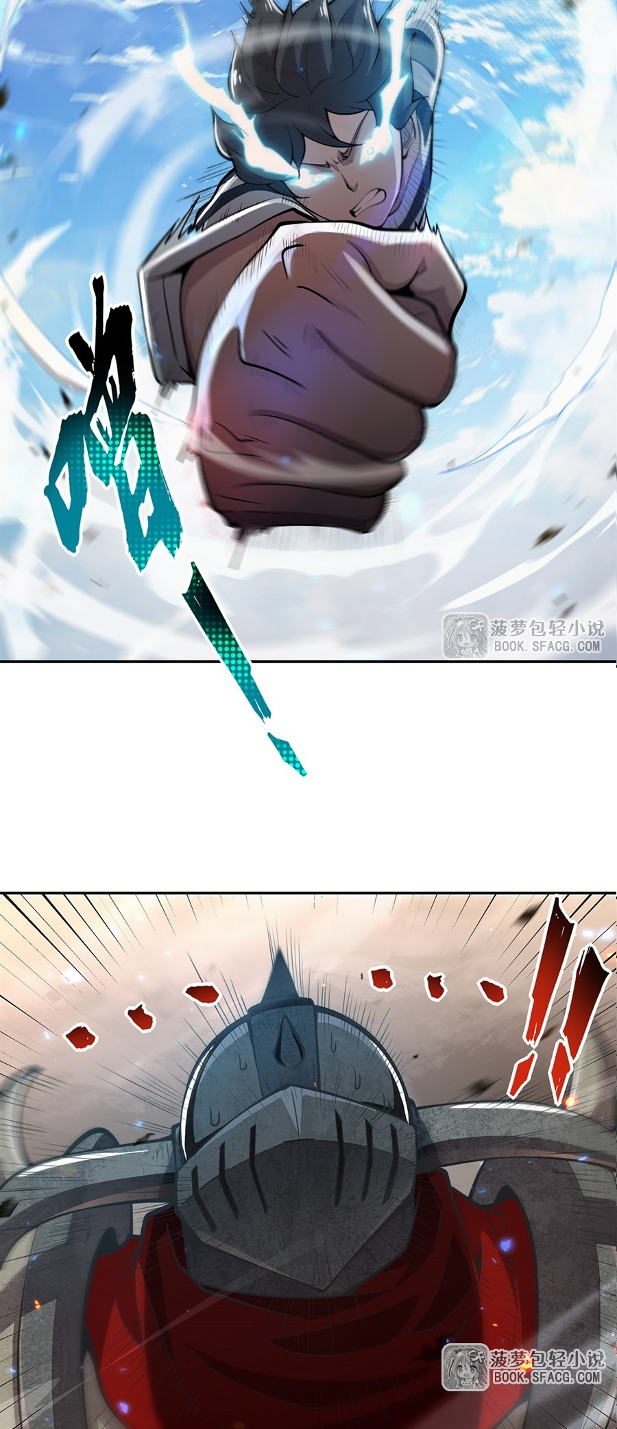 None of These Witches Are Serious Capitulo 2 Pagina 7