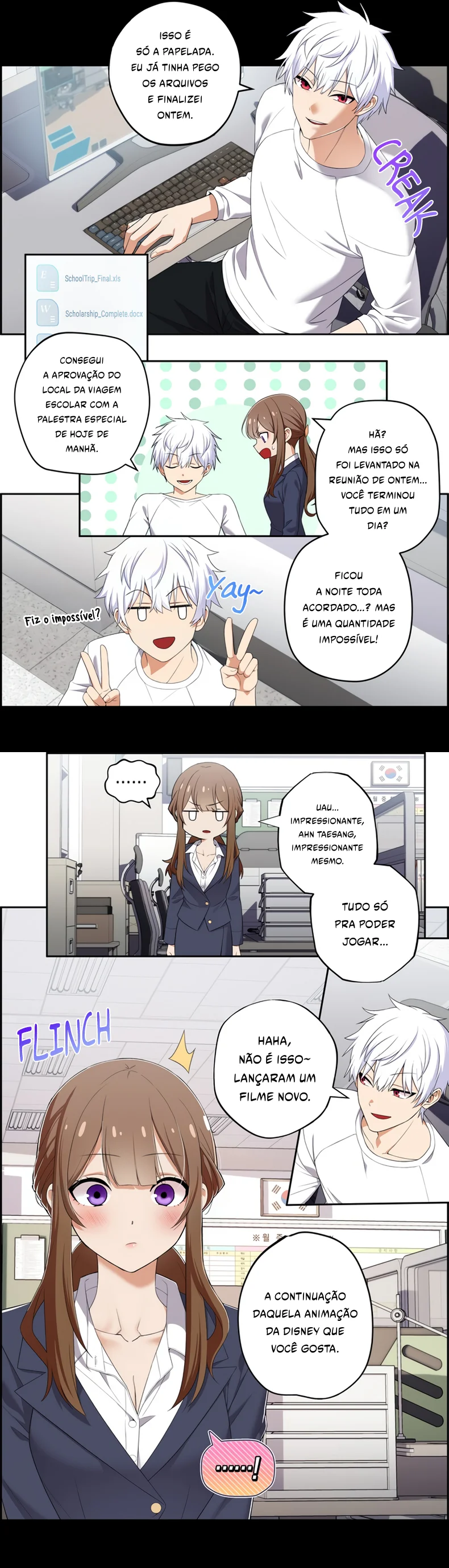 Nós não estamos namorando!! Capitulo 33 Pagina 3