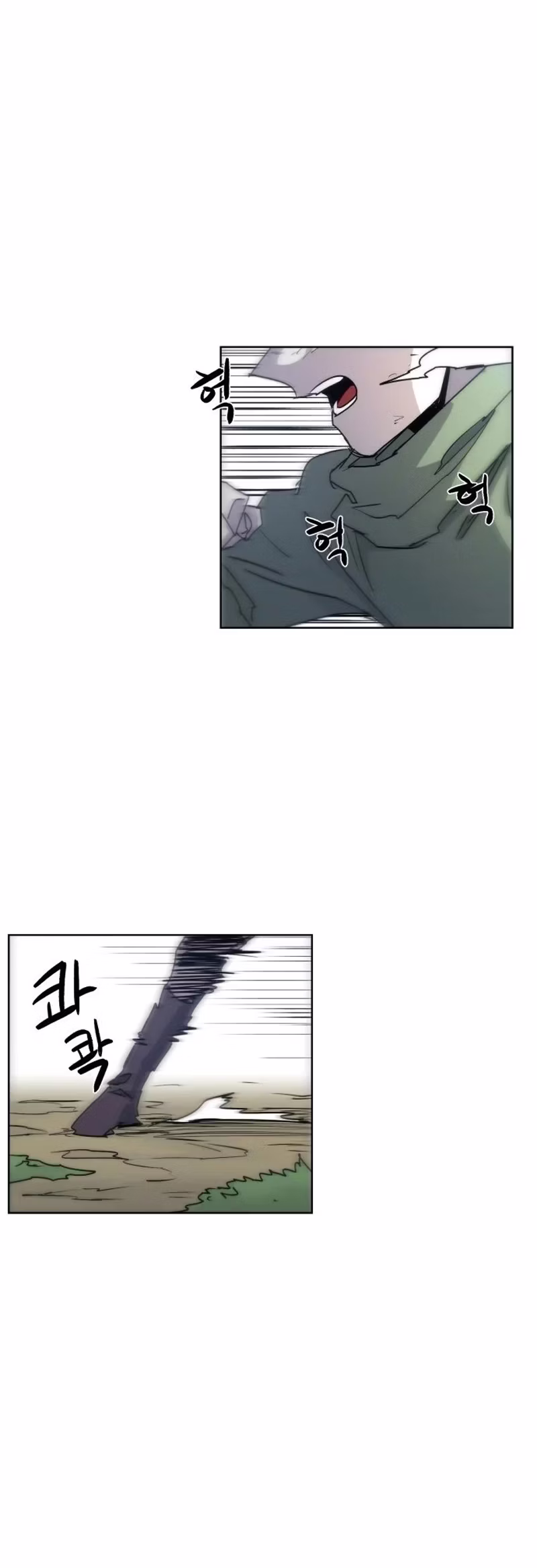 O Cavaleiro das Brasas Capitulo 14 Pagina 14