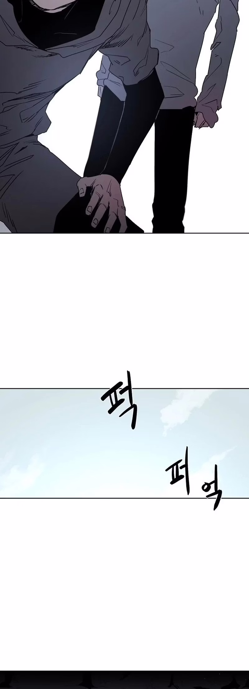 O Cavaleiro das Brasas Capitulo 2 Pagina 4