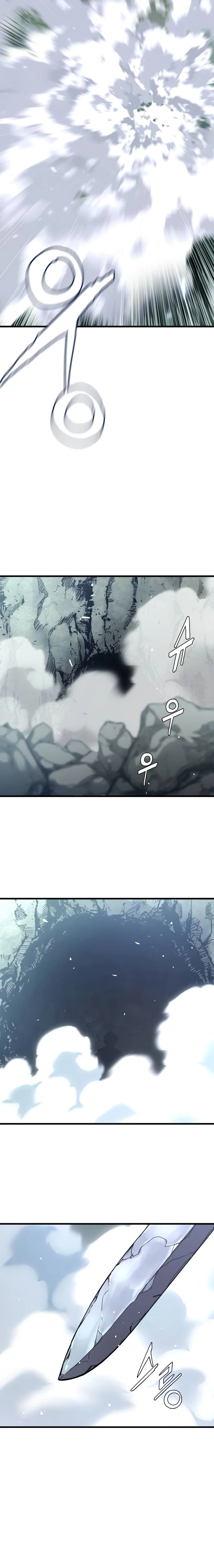 O Deus Demônio Capitulo 1 Pagina 4