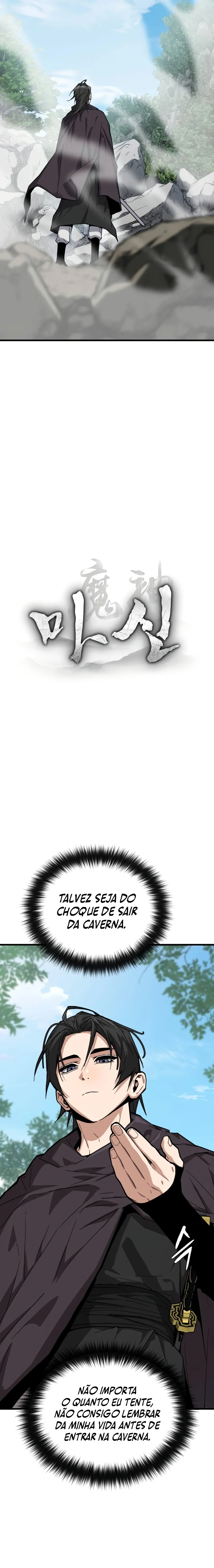 O Deus Demônio Capitulo 1 Pagina 6