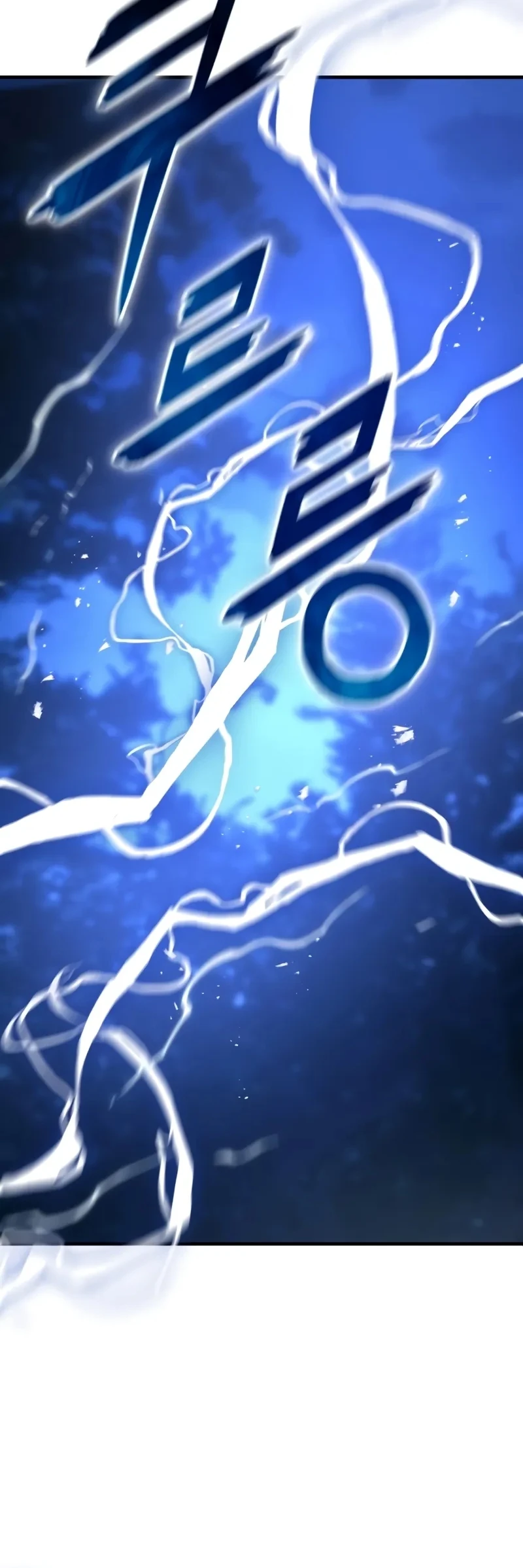 O Deus Demônio Capitulo 11 Pagina 14