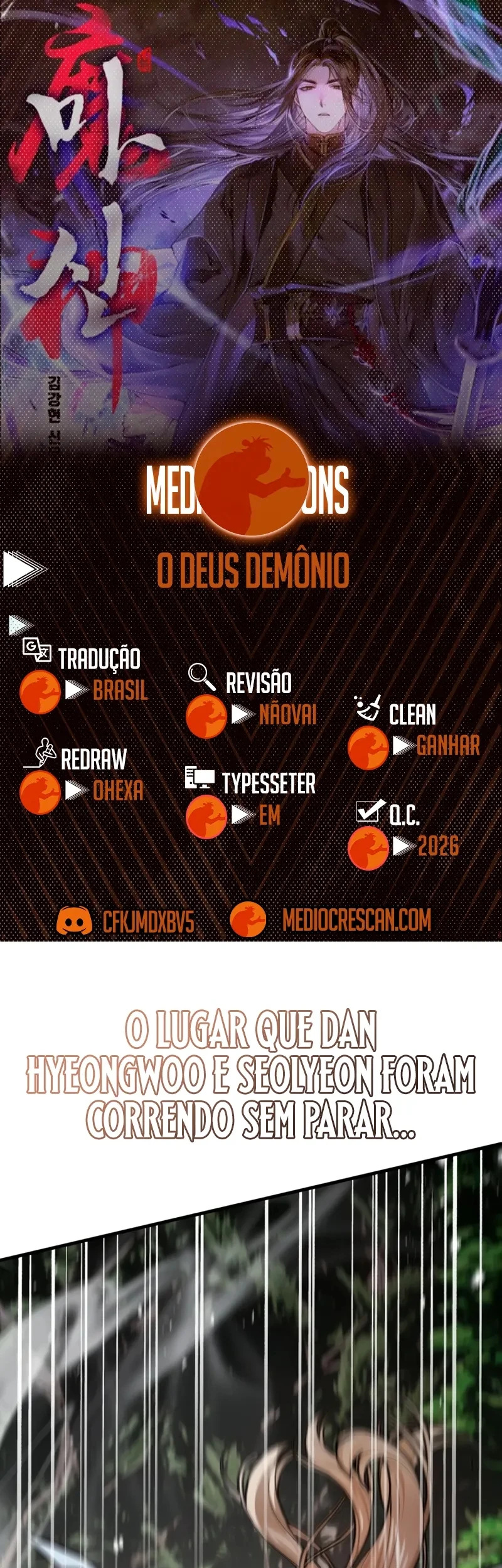 O Deus Demônio Capitulo 12 Pagina 1