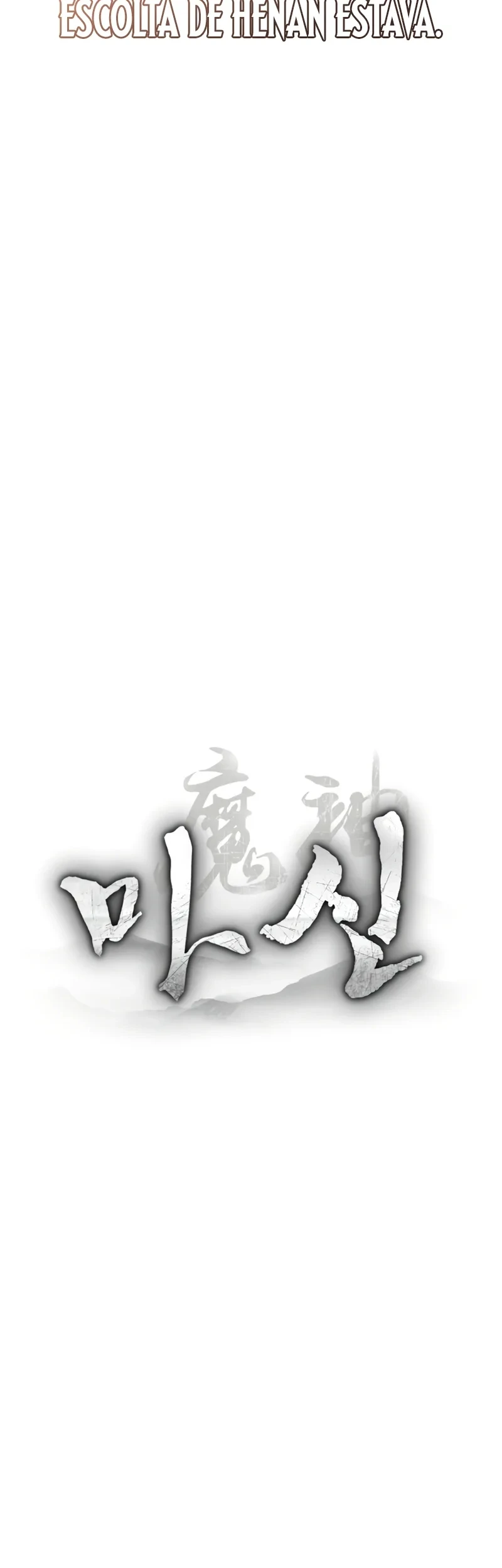 O Deus Demônio Capitulo 12 Pagina 5