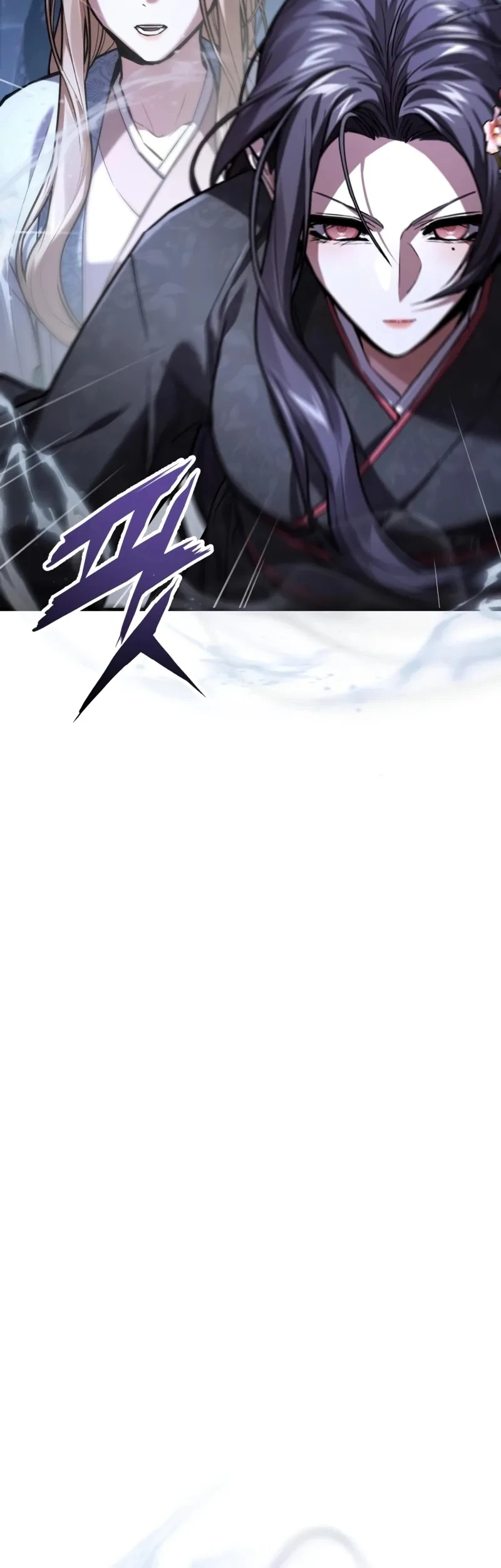 O Deus Demônio Capitulo 13 Pagina 6