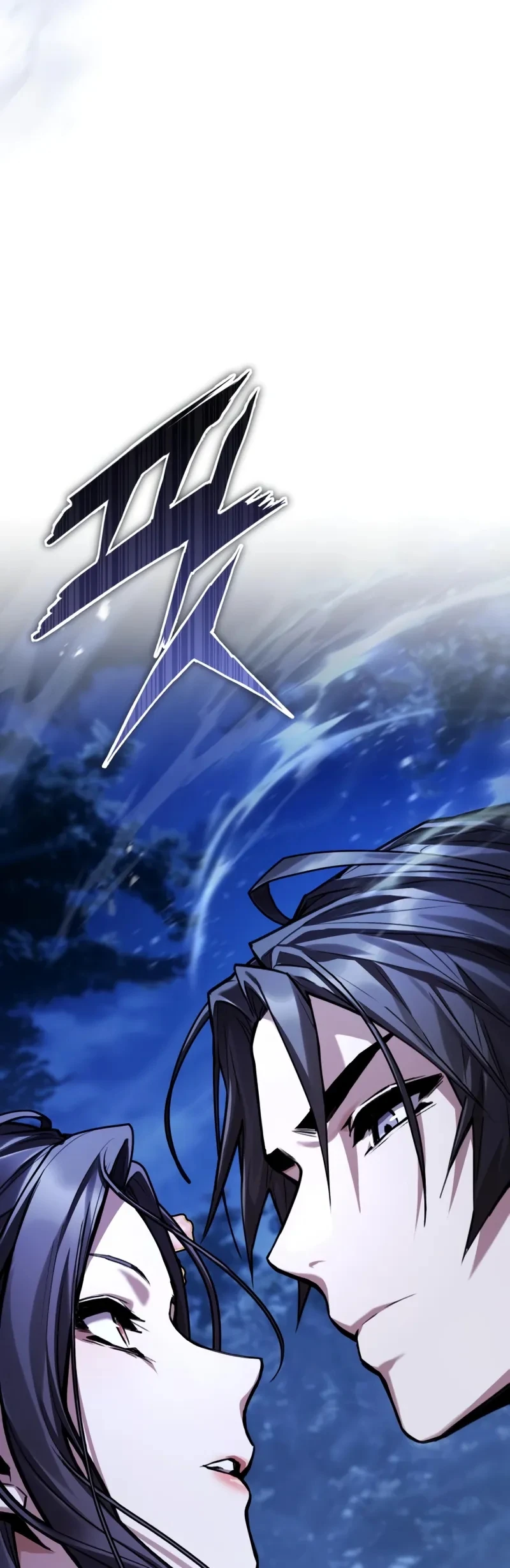 O Deus Demônio Capitulo 13 Pagina 13