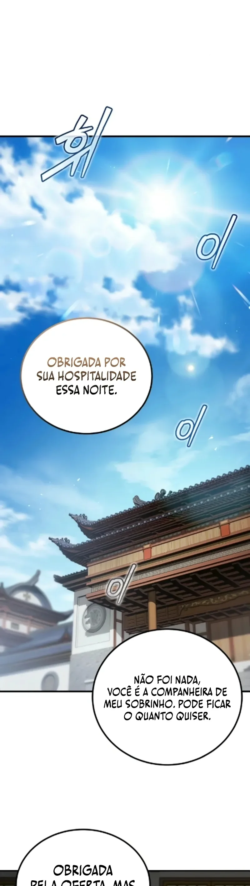 O Deus Demônio Capitulo 19 Pagina 12