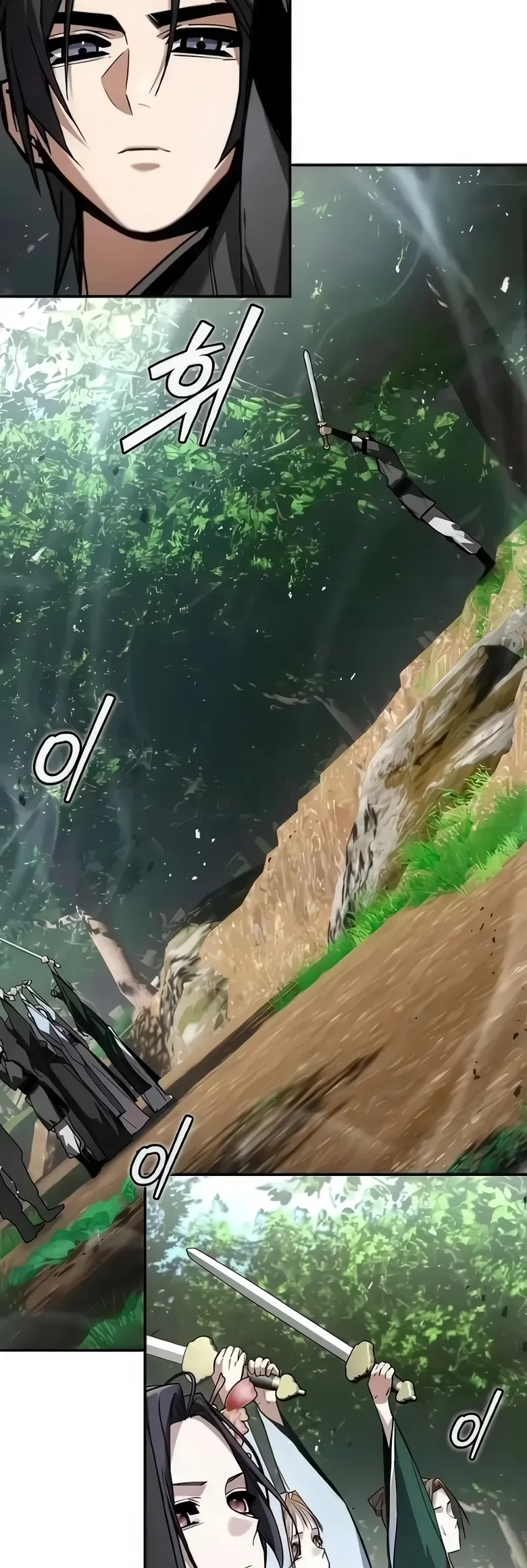 O Deus Demônio Capitulo 23 Pagina 2