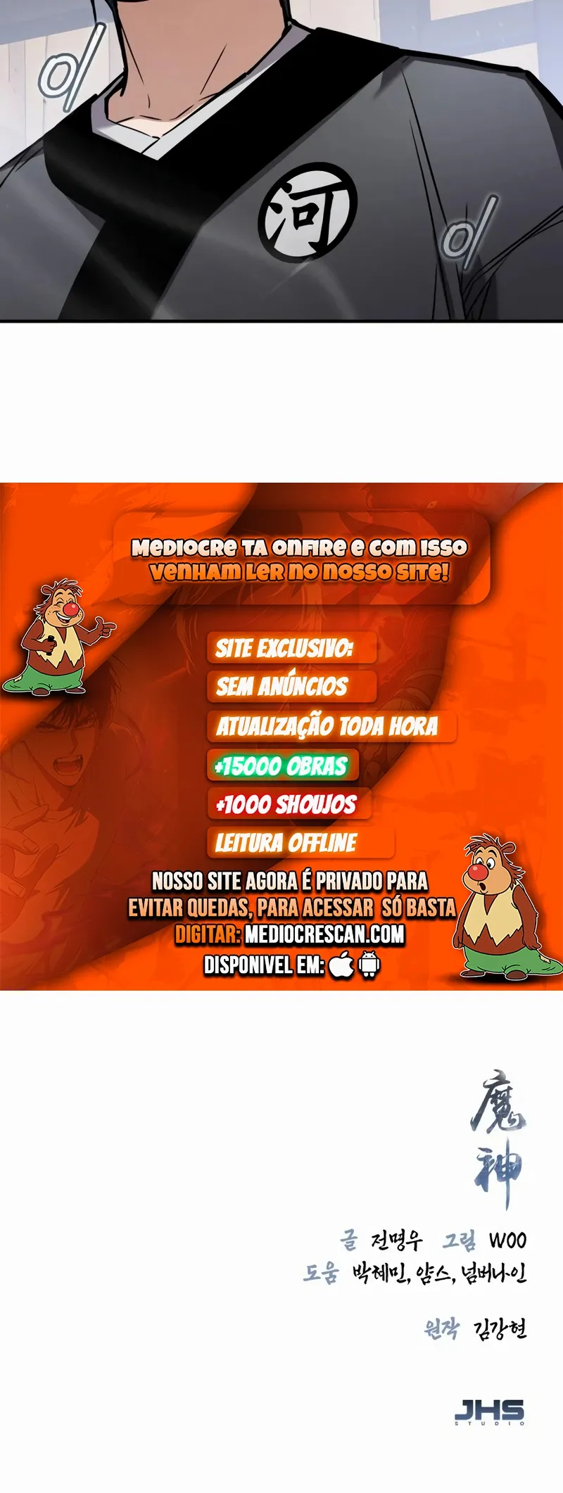 O Deus Demônio Capitulo 25 Pagina 11