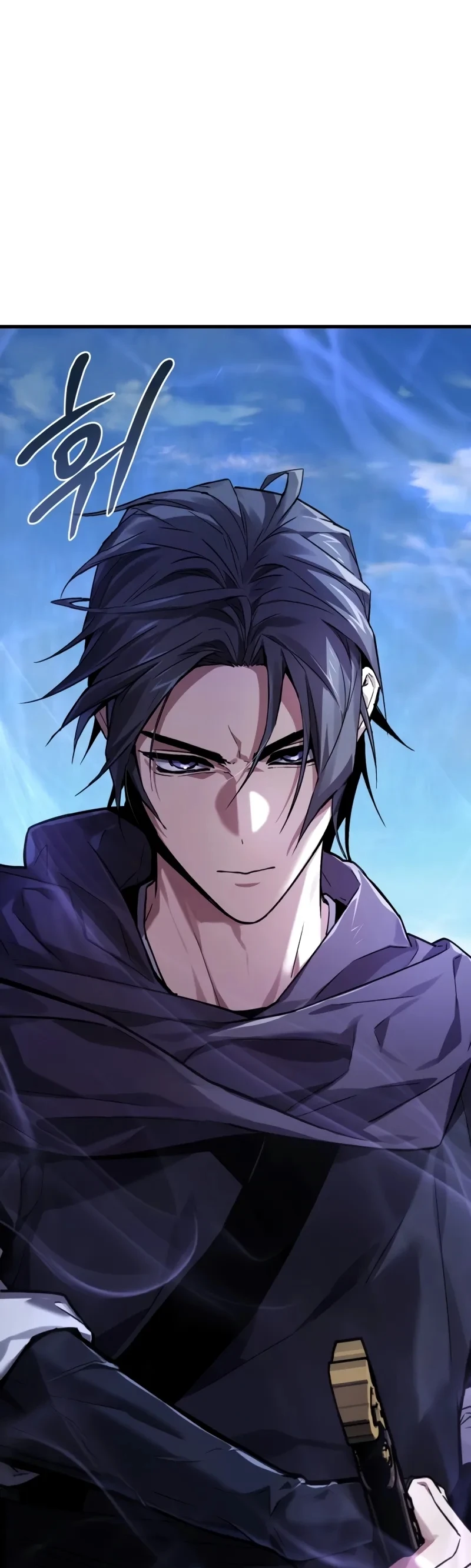 O Deus Demônio Capitulo 4 Pagina 2