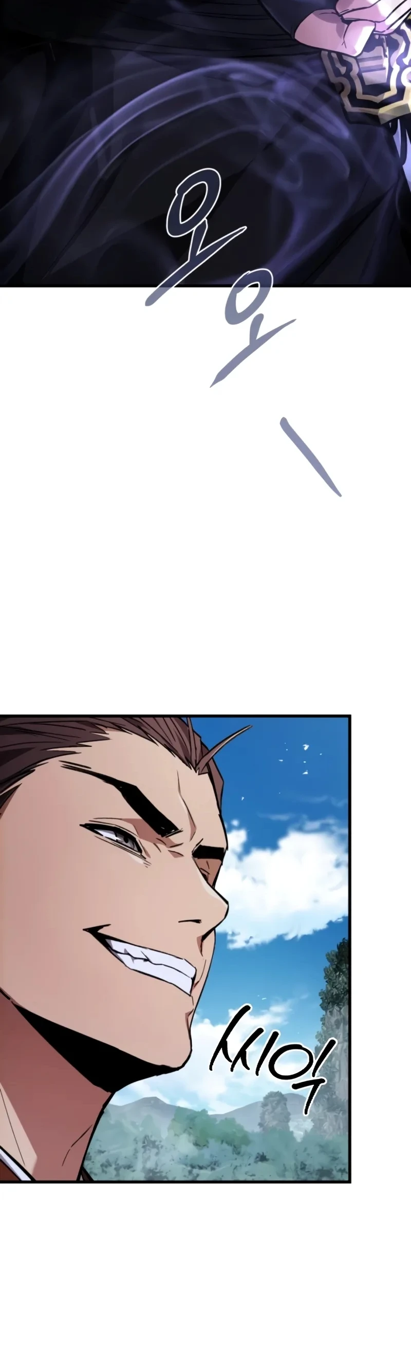 O Deus Demônio Capitulo 4 Pagina 3