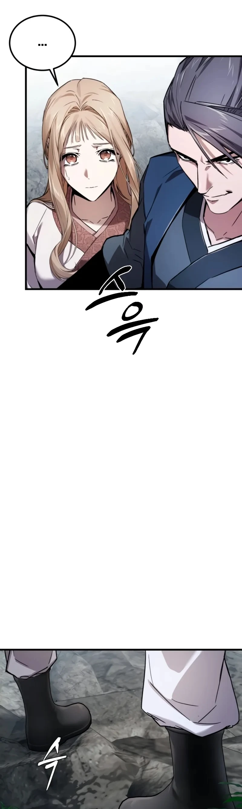 O Deus Demônio Capitulo 4 Pagina 4