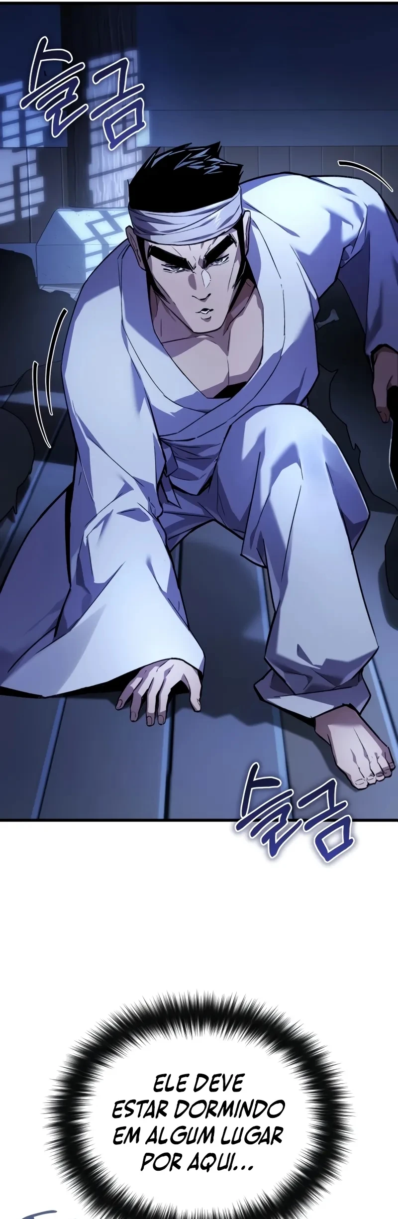 O Deus Demônio Capitulo 5 Pagina 16