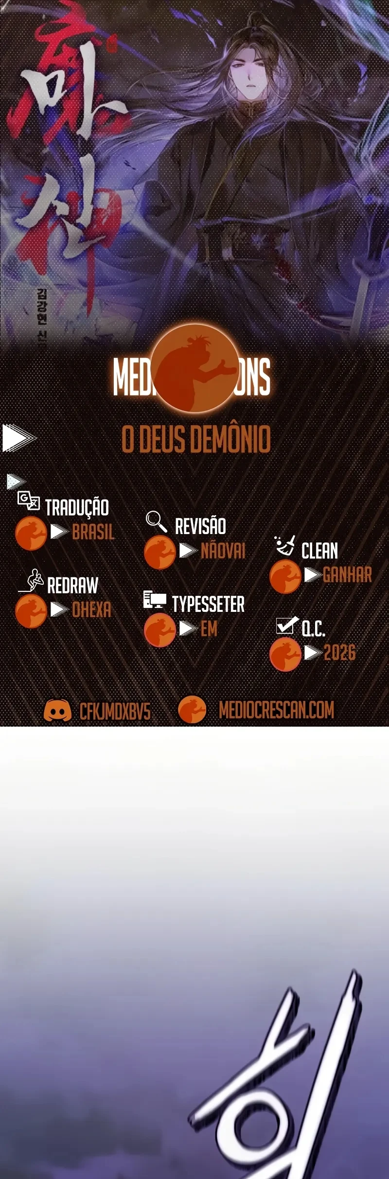 O Deus Demônio Capitulo 6 Pagina 1