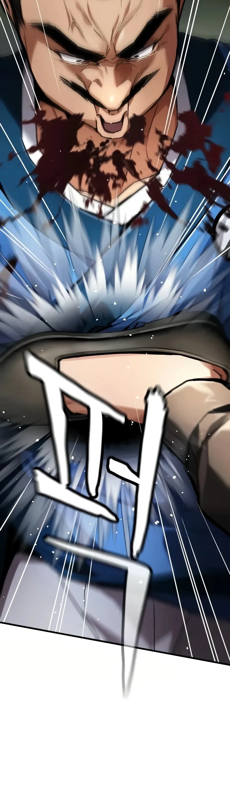 O Deus Demônio Capitulo 8 Pagina 8