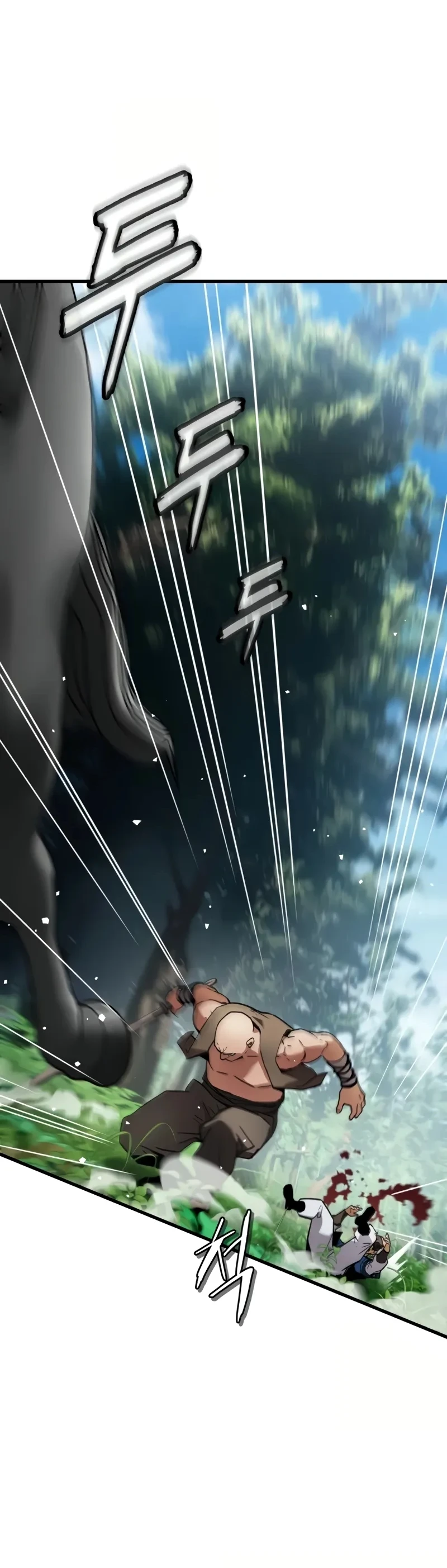 O Deus Demônio Capitulo 8 Pagina 9