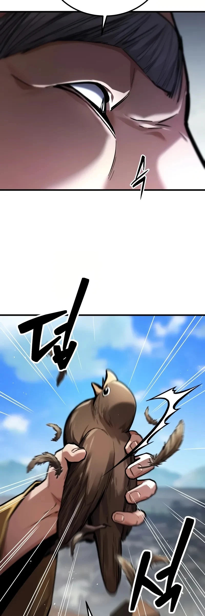 O Deus Demônio Capitulo 9 Pagina 9