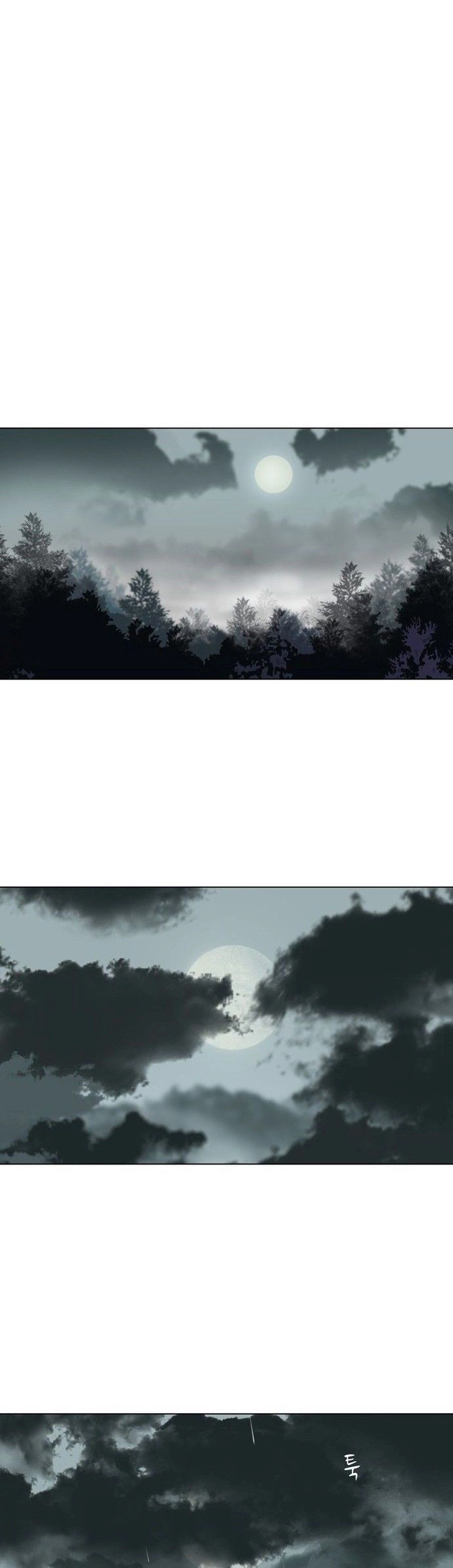 O Guerreiro de Escolta da Família Jang Capitulo 1 Pagina 2