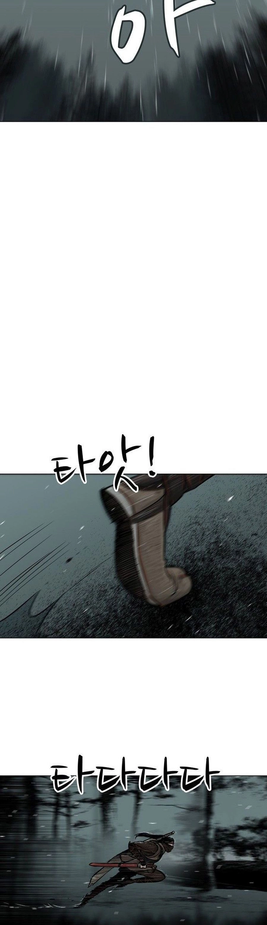 O Guerreiro de Escolta da Família Jang Capitulo 1 Pagina 4