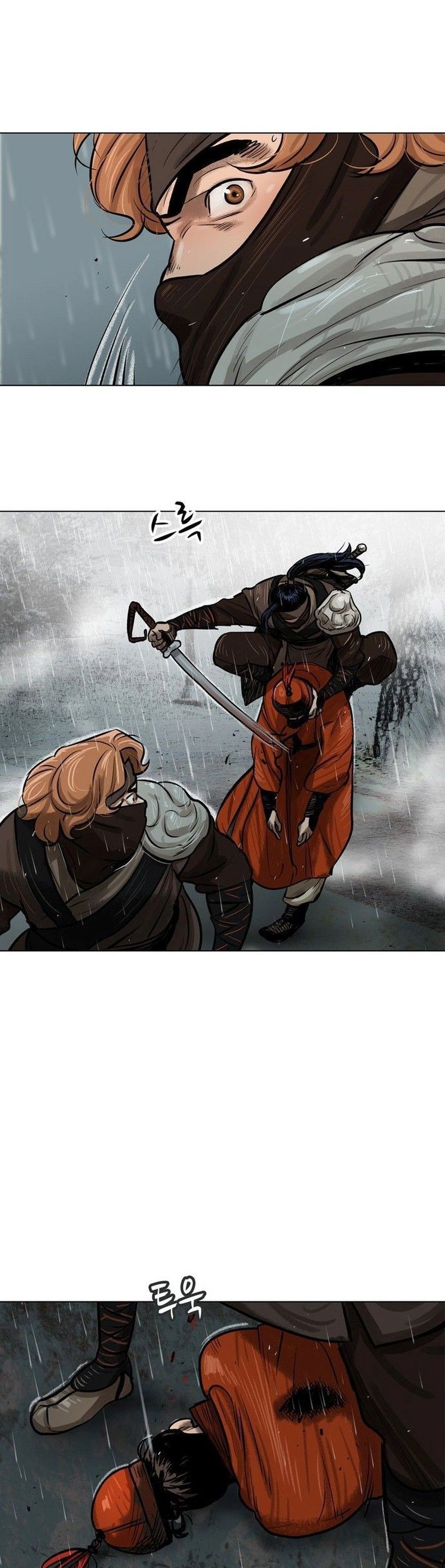 O Guerreiro de Escolta da Família Jang Capitulo 1 Pagina 8