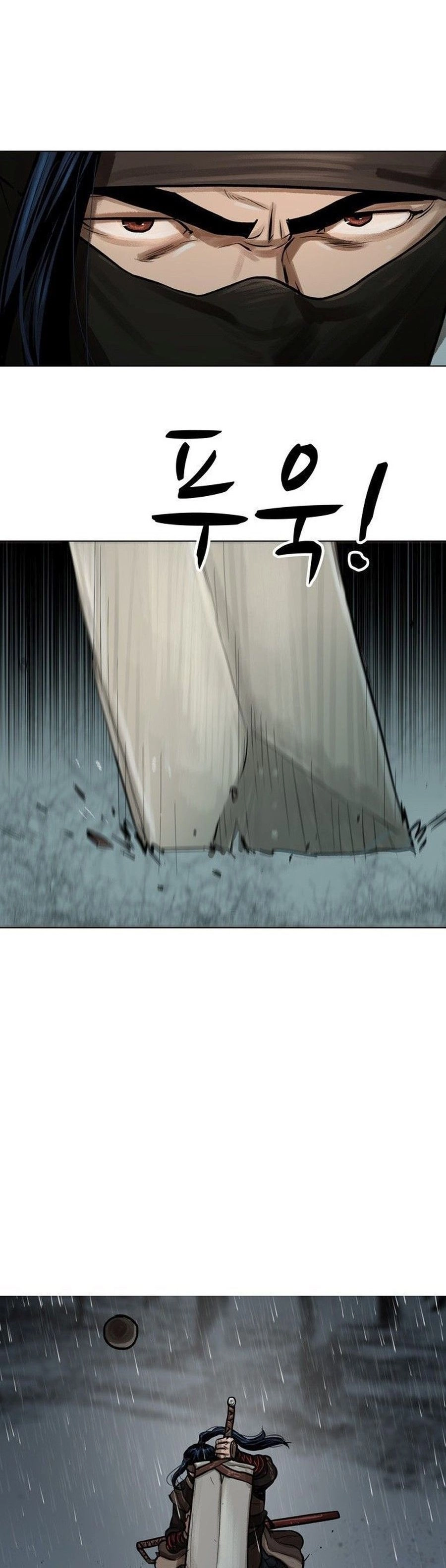 O Guerreiro de Escolta da Família Jang Capitulo 1 Pagina 15