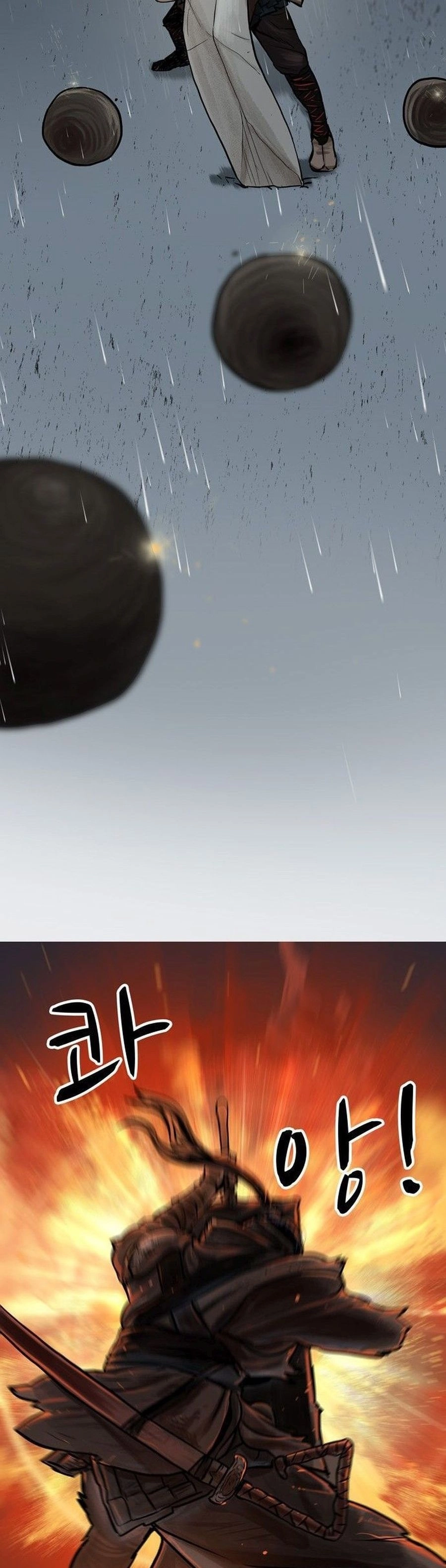 O Guerreiro de Escolta da Família Jang Capitulo 1 Pagina 16