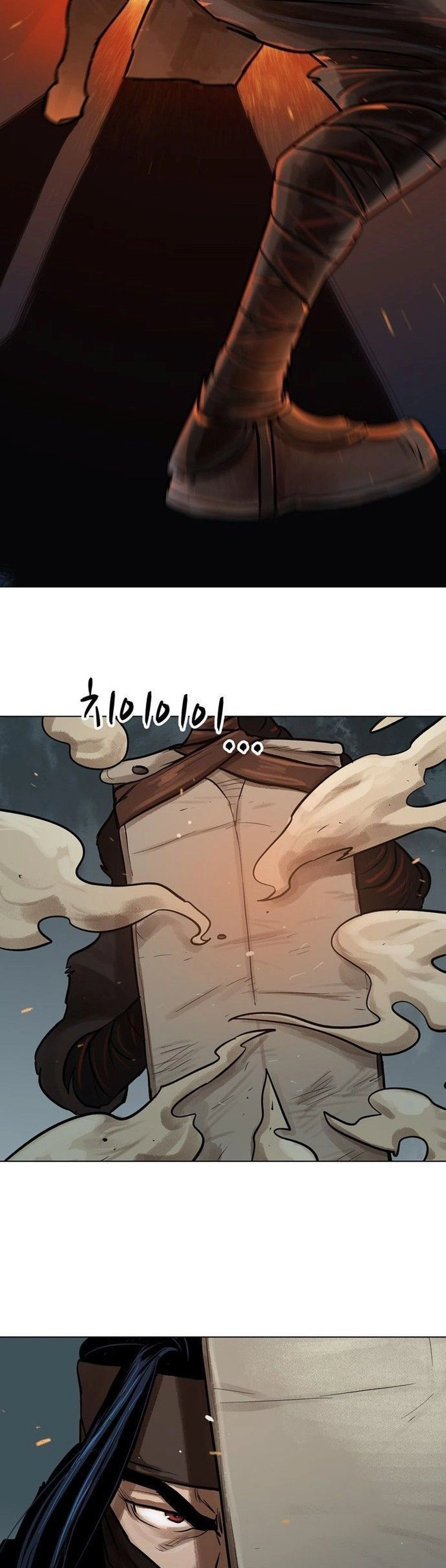 O Guerreiro de Escolta da Família Jang Capitulo 1 Pagina 17