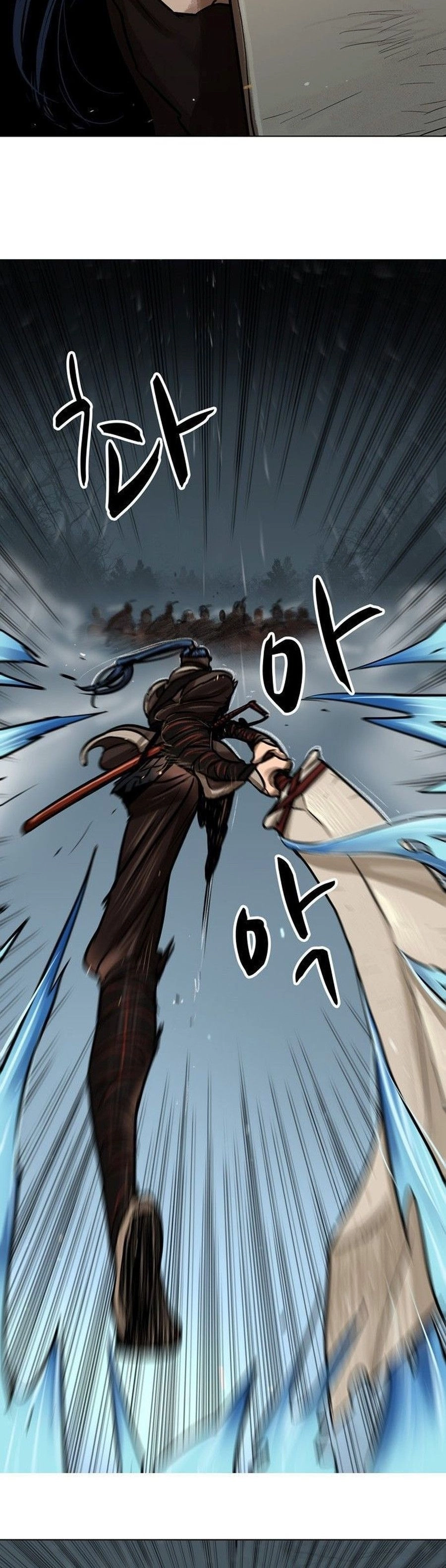 O Guerreiro de Escolta da Família Jang Capitulo 1 Pagina 18