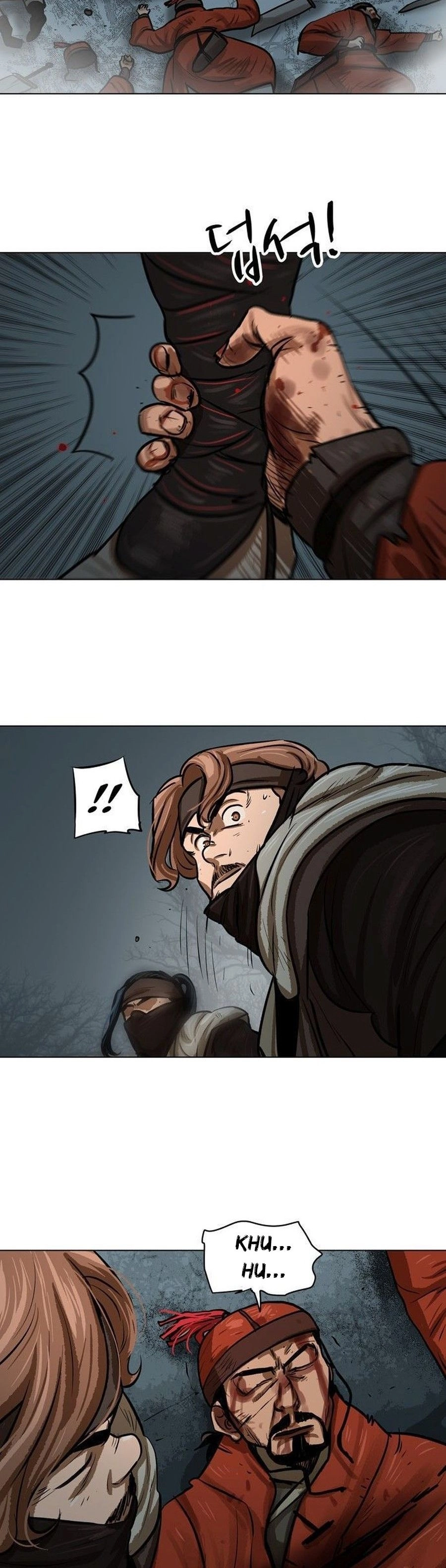 O Guerreiro de Escolta da Família Jang Capitulo 1 Pagina 23