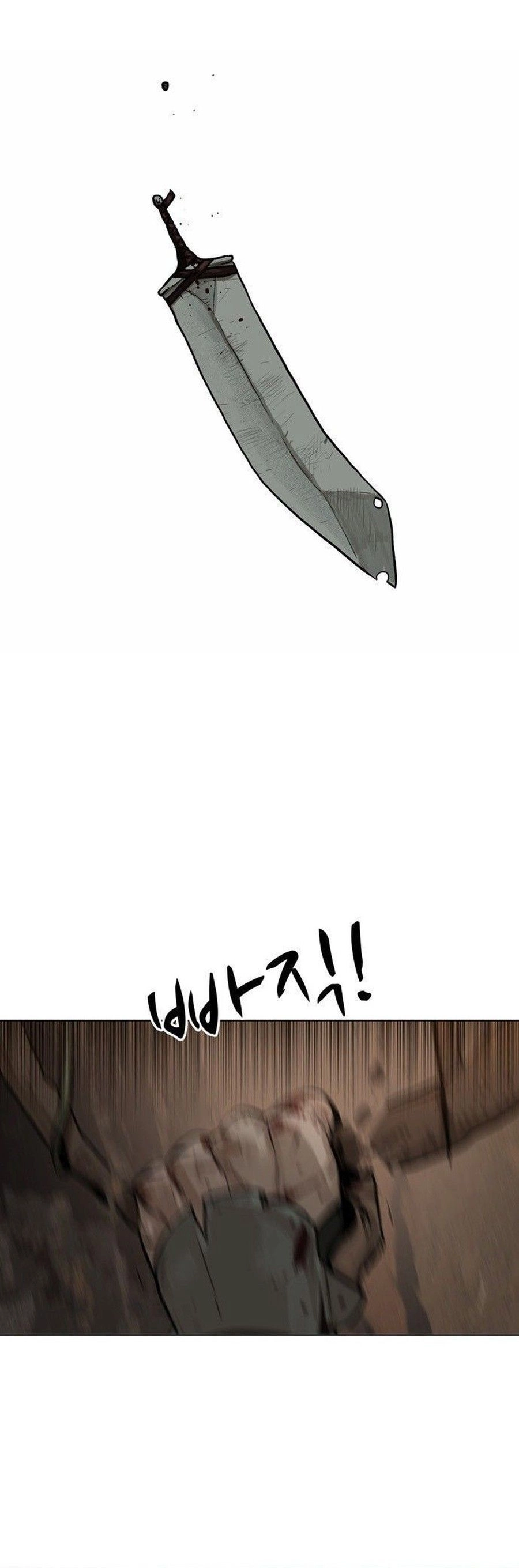 O Guerreiro de Escolta da Família Jang Capitulo 1 Pagina 34