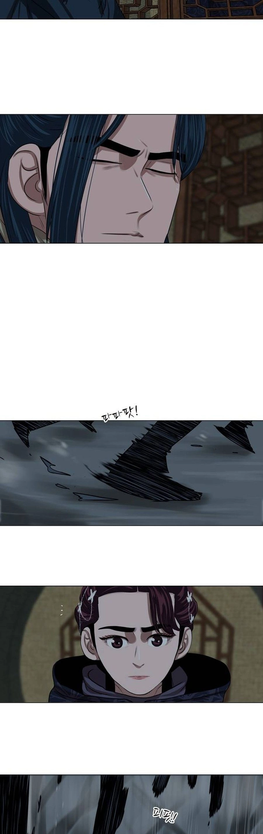 O Guerreiro de Escolta da Família Jang Capitulo 10 Pagina 17