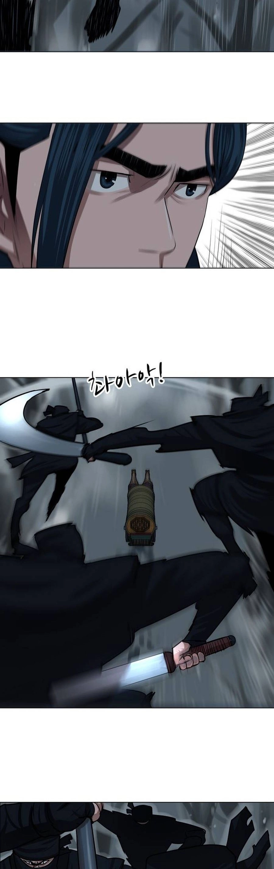 O Guerreiro de Escolta da Família Jang Capitulo 10 Pagina 18