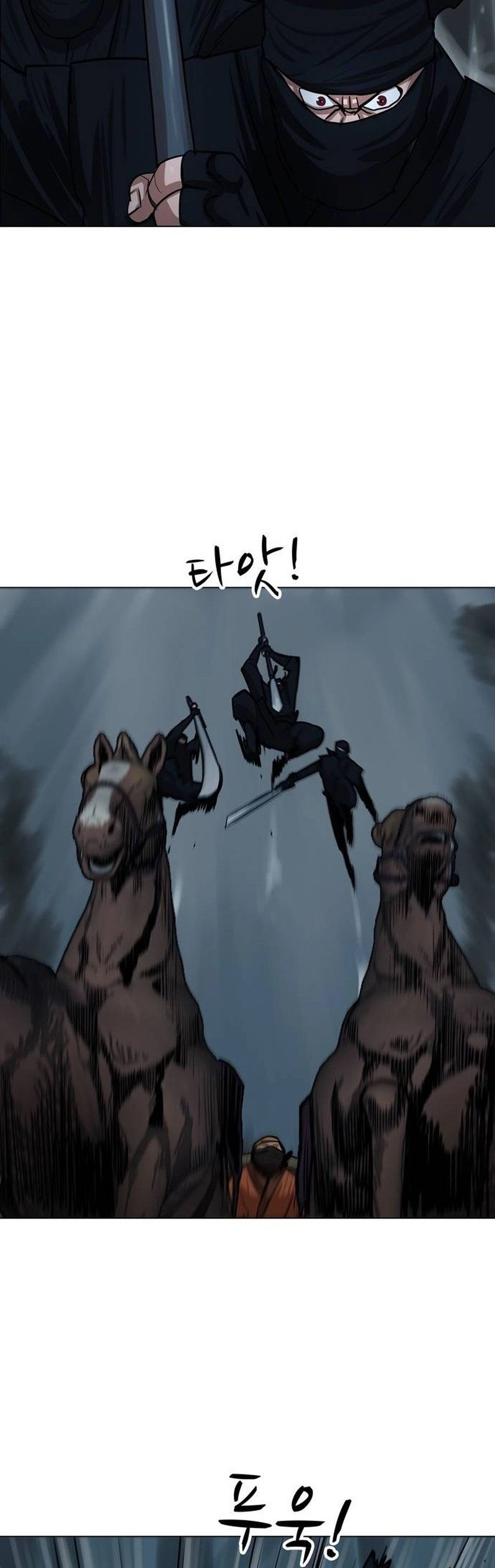 O Guerreiro de Escolta da Família Jang Capitulo 10 Pagina 19